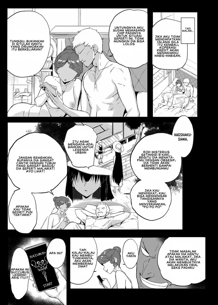 image-komik-even-hasshaku-sama-is-affected-by-the-legendary-succubus-chapter-01-4/33
