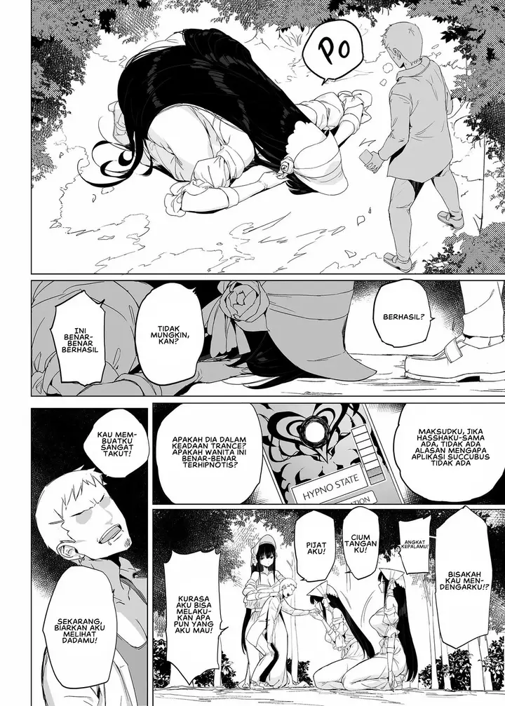image-komik-even-hasshaku-sama-is-affected-by-the-legendary-succubus-chapter-01-7/33