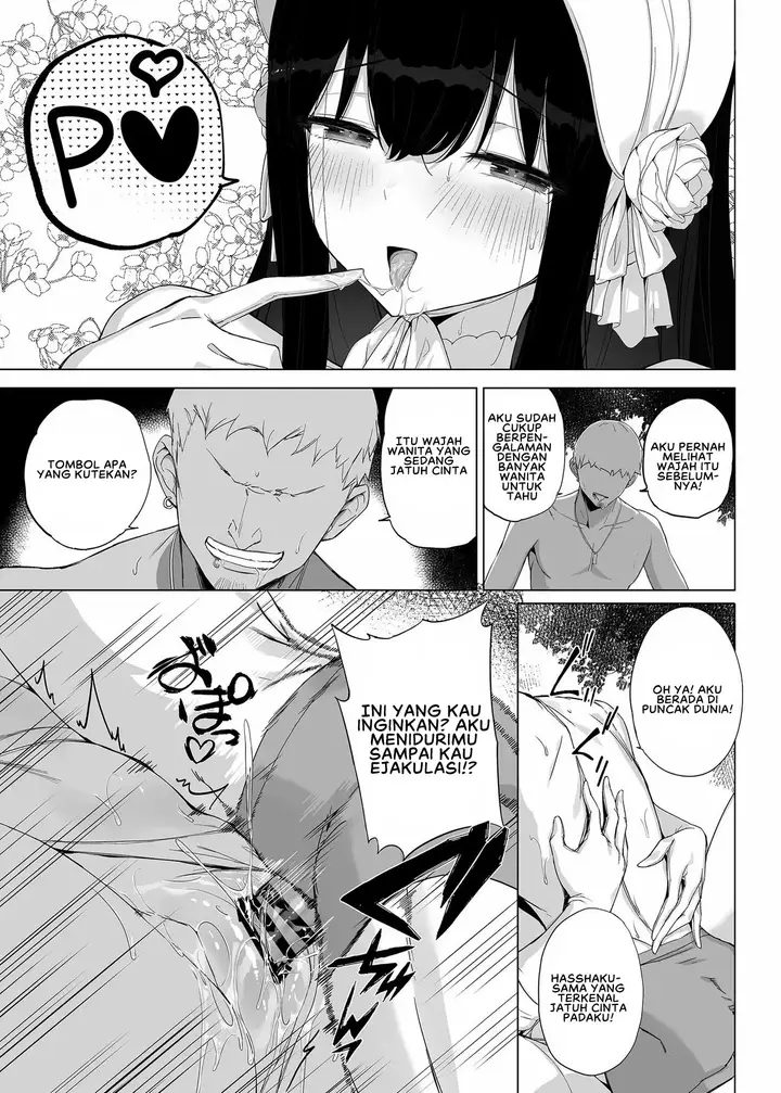 image-komik-even-hasshaku-sama-is-affected-by-the-legendary-succubus-chapter-01-22/33