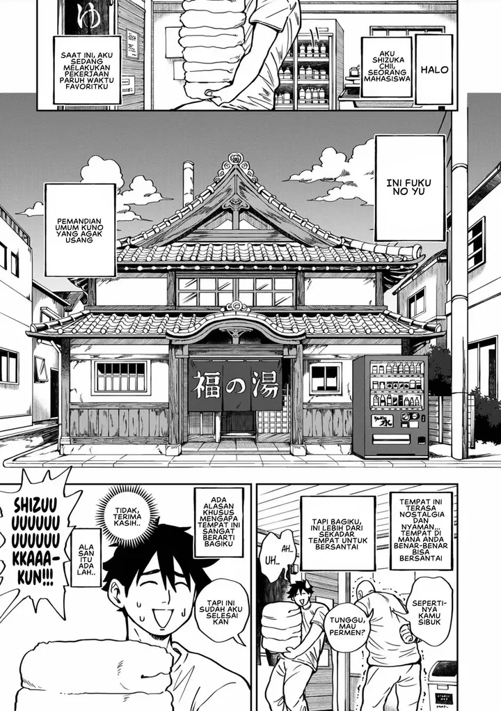 image-komik-even-small-love-brings-good-fortune-chapter-01-1/40