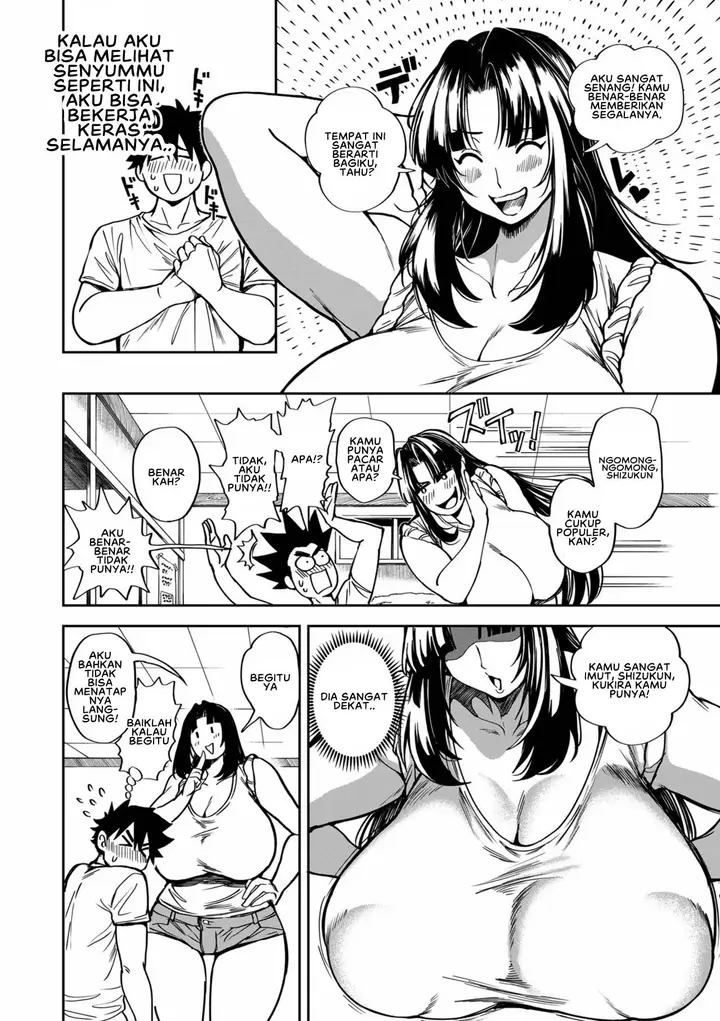 image-komik-even-small-love-brings-good-fortune-chapter-01-4/40