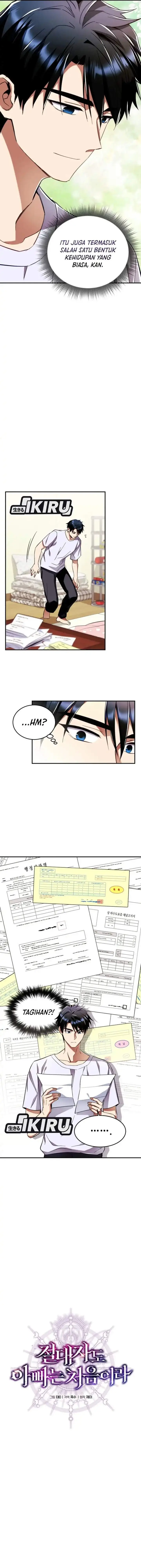 image-komik-even-the-absolute-being-is-a-first-time-dad-chapter-02-10/16