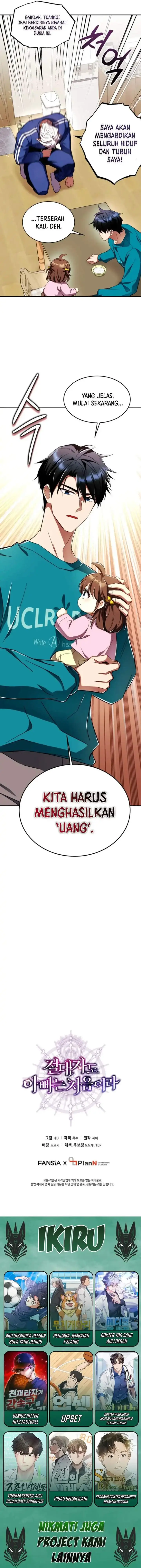 image-komik-even-the-absolute-being-is-a-first-time-dad-chapter-02-15/16