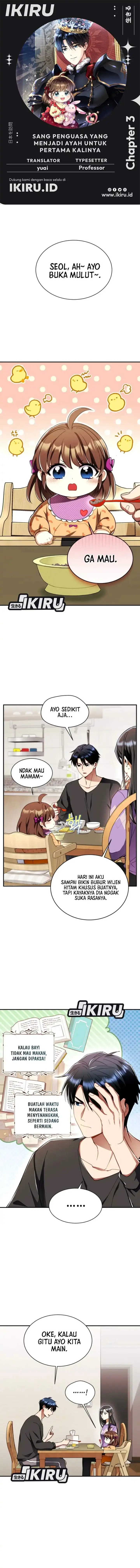 image-komik-even-the-absolute-being-is-a-first-time-dad-chapter-03-0/15