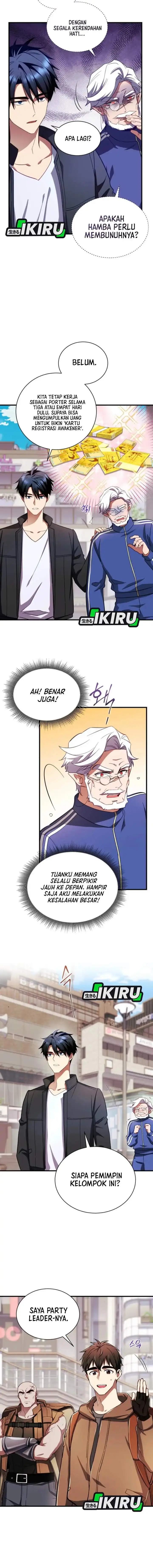 image-komik-even-the-absolute-being-is-a-first-time-dad-chapter-04-2/17