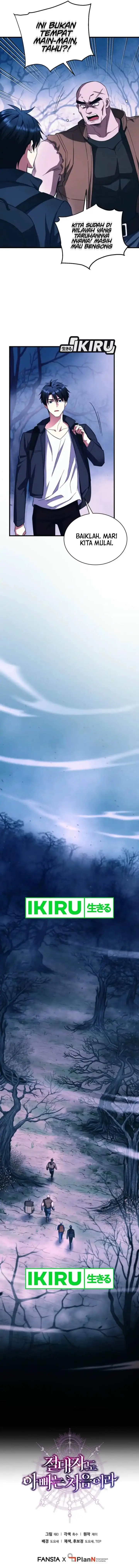 image-komik-even-the-absolute-being-is-a-first-time-dad-chapter-04-15/17