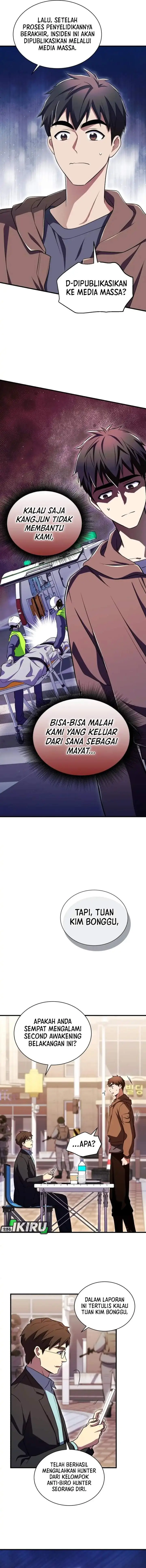 image-komik-even-the-absolute-being-is-a-first-time-dad-chapter-09-14/20