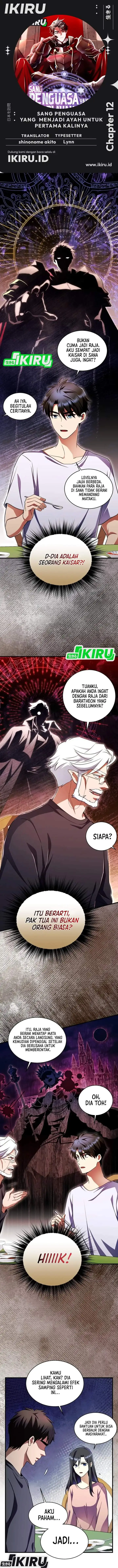 image-komik-even-the-absolute-being-is-a-first-time-dad-chapter-12-0/17