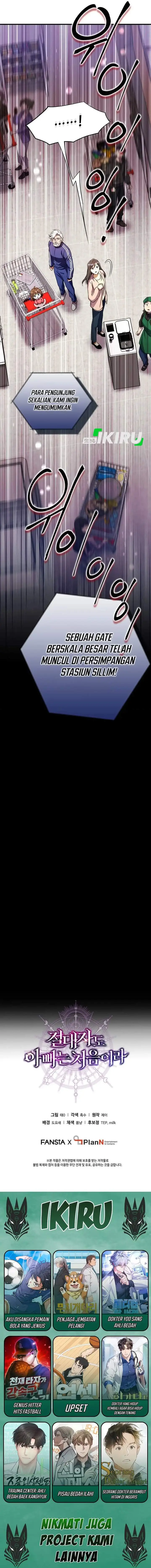 image-komik-even-the-absolute-being-is-a-first-time-dad-chapter-12-16/17