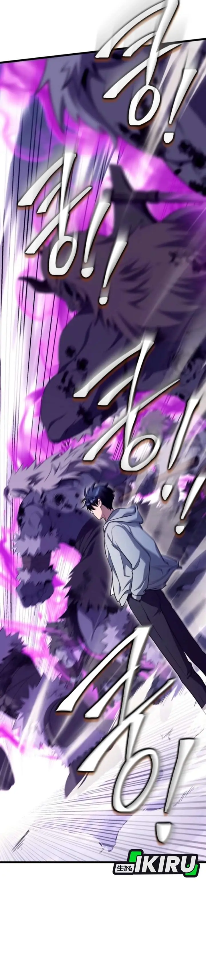 image-komik-even-the-absolute-being-is-a-first-time-dad-chapter-14-11/53