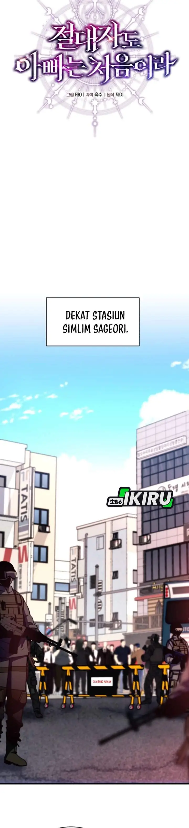 image-komik-even-the-absolute-being-is-a-first-time-dad-chapter-15-14/53