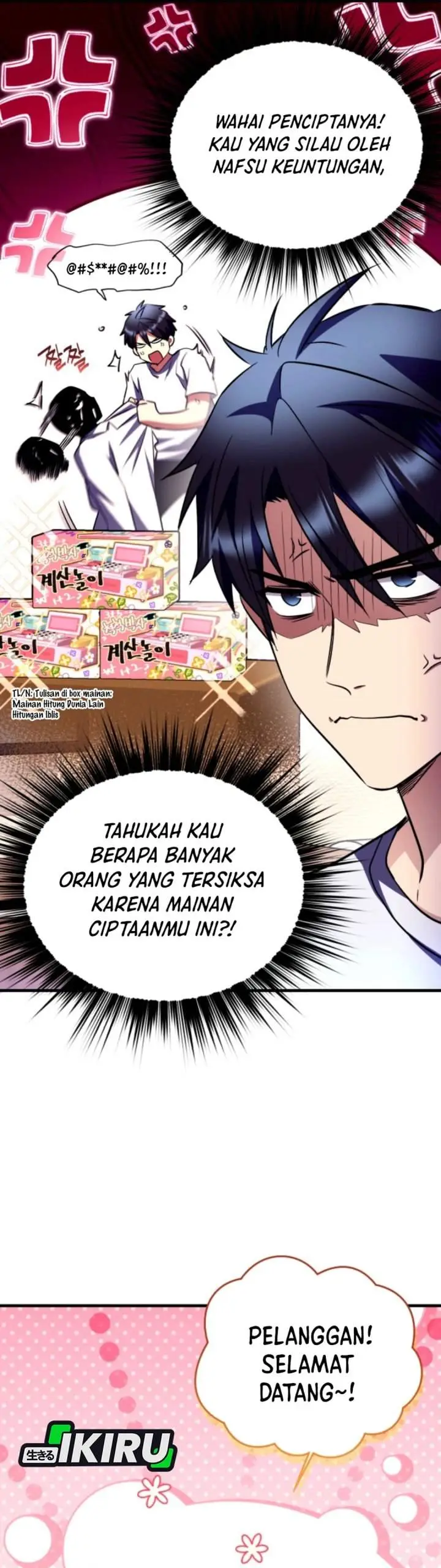 image-komik-even-the-absolute-being-is-a-first-time-dad-chapter-15-32/53