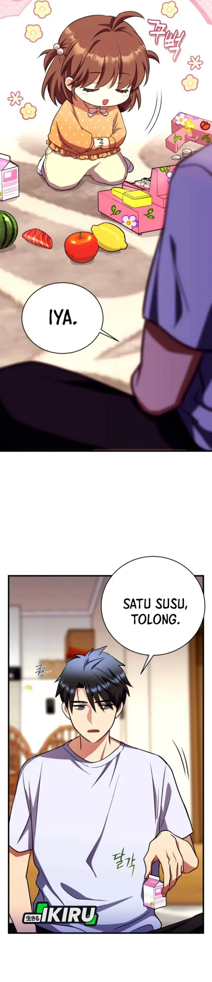 image-komik-even-the-absolute-being-is-a-first-time-dad-chapter-15-33/53