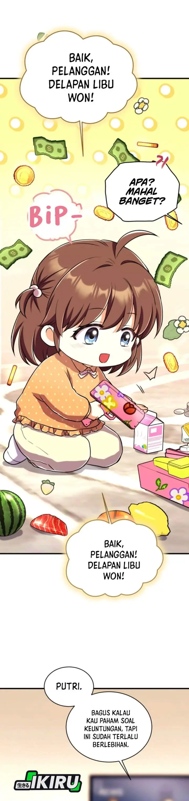 image-komik-even-the-absolute-being-is-a-first-time-dad-chapter-15-34/53