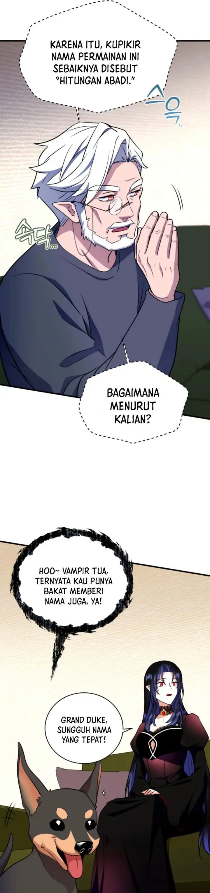 image-komik-even-the-absolute-being-is-a-first-time-dad-chapter-15-42/53
