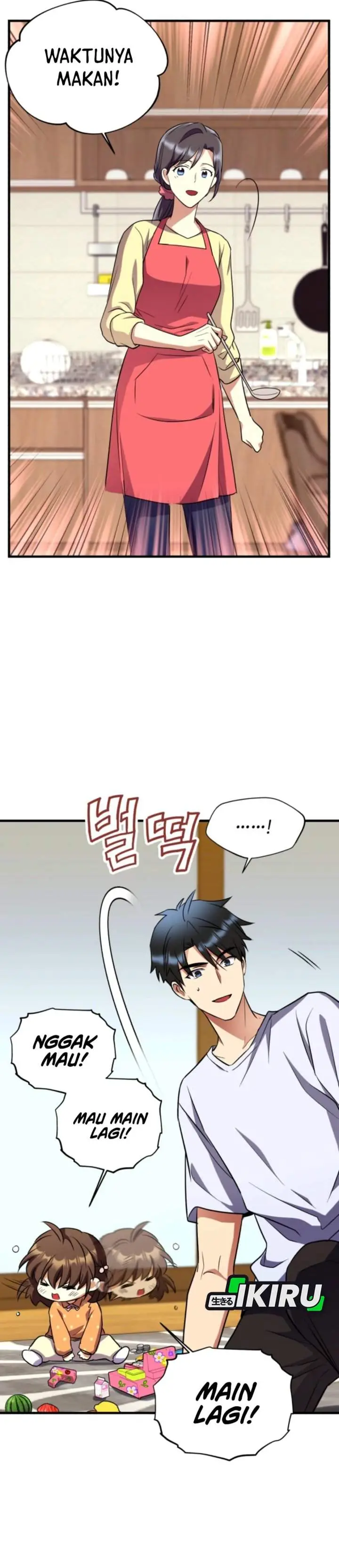 image-komik-even-the-absolute-being-is-a-first-time-dad-chapter-15-44/53