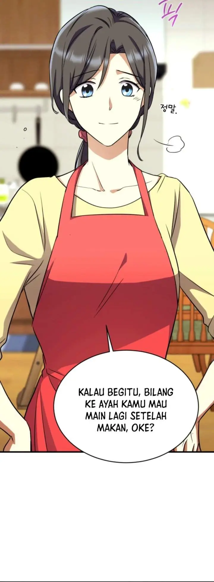 image-komik-even-the-absolute-being-is-a-first-time-dad-chapter-15-46/53