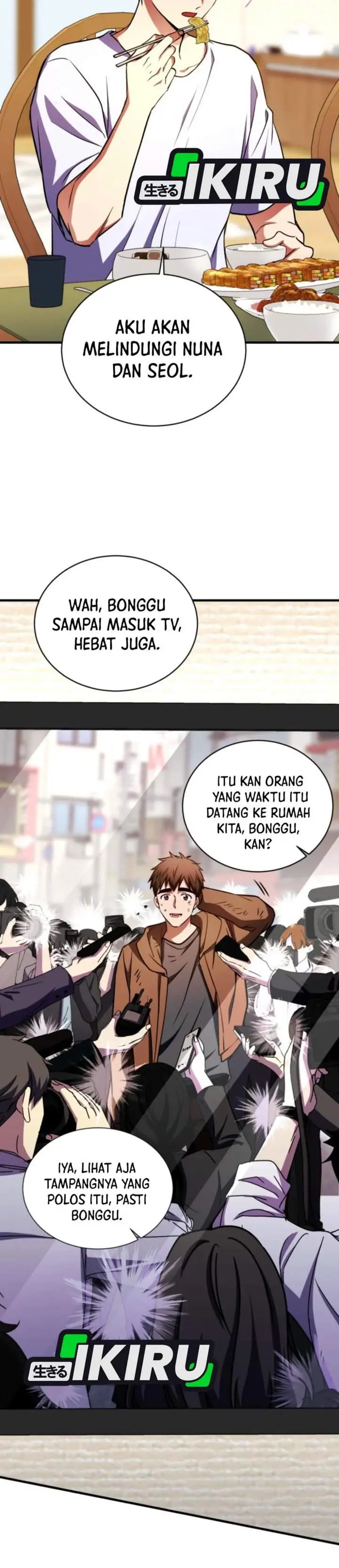 image-komik-even-the-absolute-being-is-a-first-time-dad-chapter-16-14/38