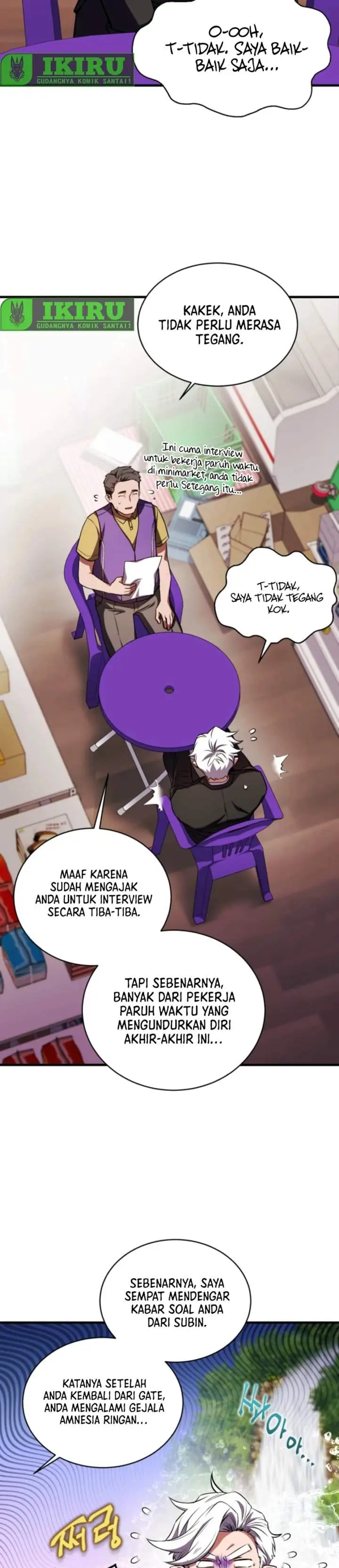 image-komik-even-the-absolute-being-is-a-first-time-dad-chapter-17-1/43