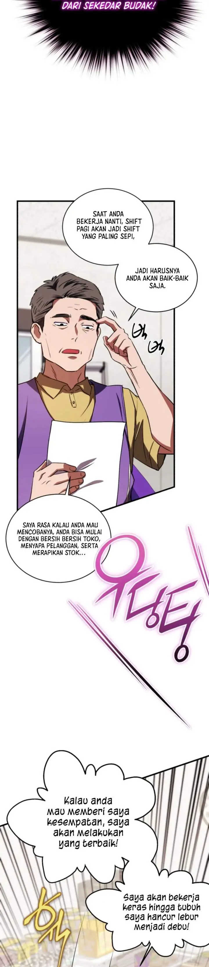 image-komik-even-the-absolute-being-is-a-first-time-dad-chapter-17-3/43