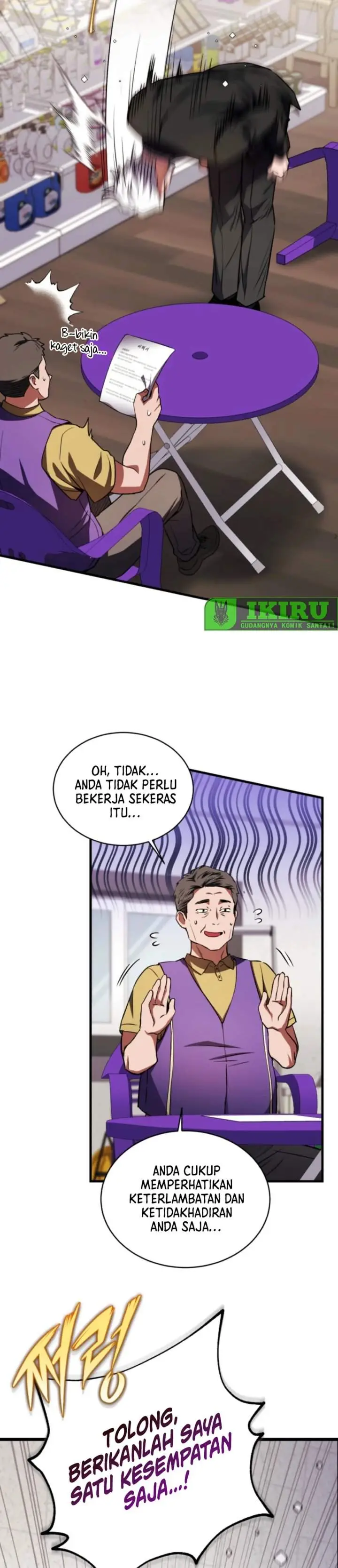image-komik-even-the-absolute-being-is-a-first-time-dad-chapter-17-4/43