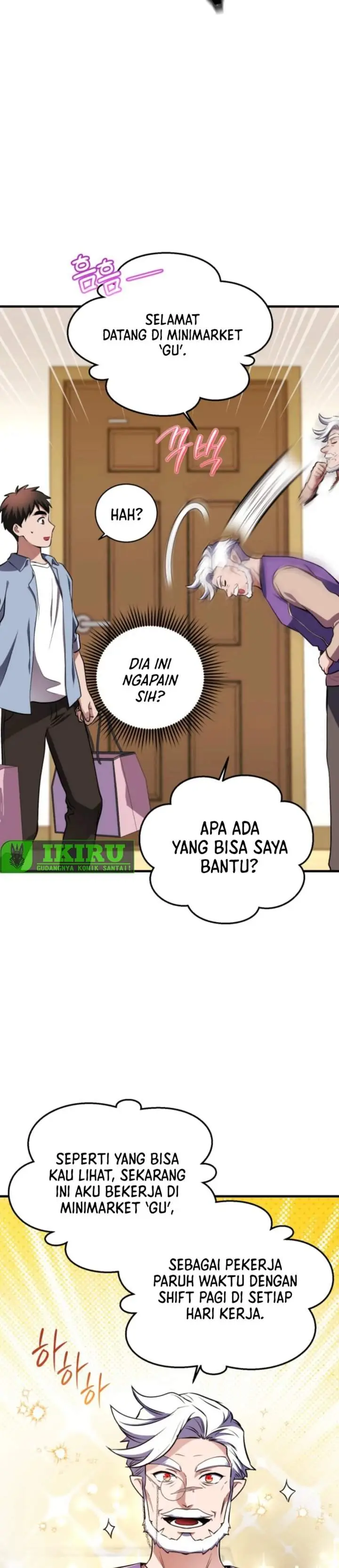 image-komik-even-the-absolute-being-is-a-first-time-dad-chapter-17-30/43