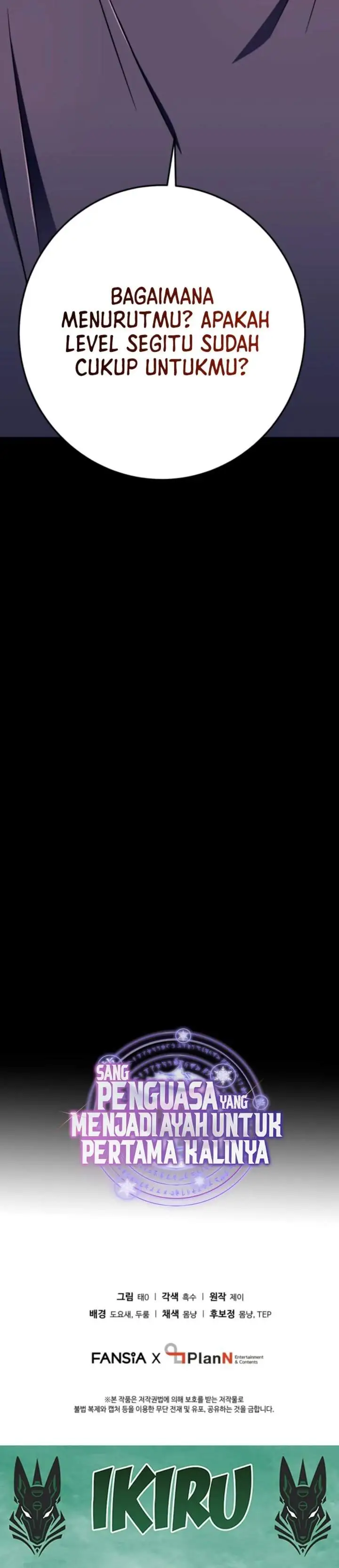 image-komik-even-the-absolute-being-is-a-first-time-dad-chapter-17-42/43