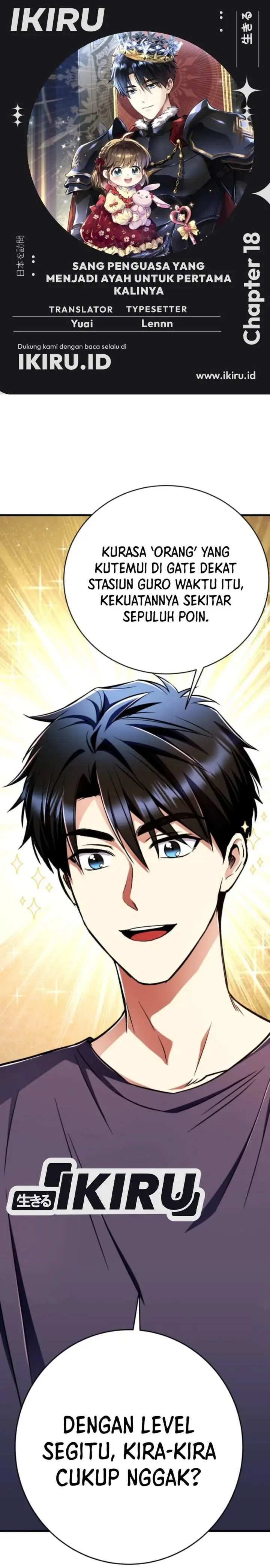image-komik-even-the-absolute-being-is-a-first-time-dad-chapter-18-0/53