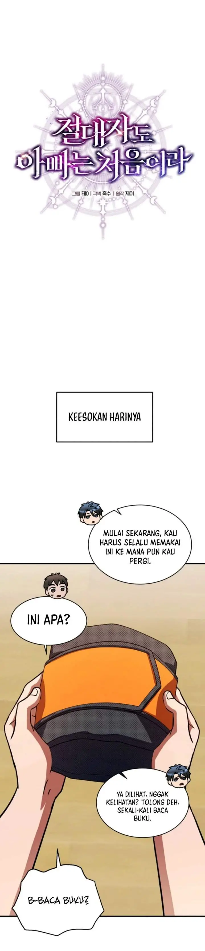 image-komik-even-the-absolute-being-is-a-first-time-dad-chapter-18-23/53