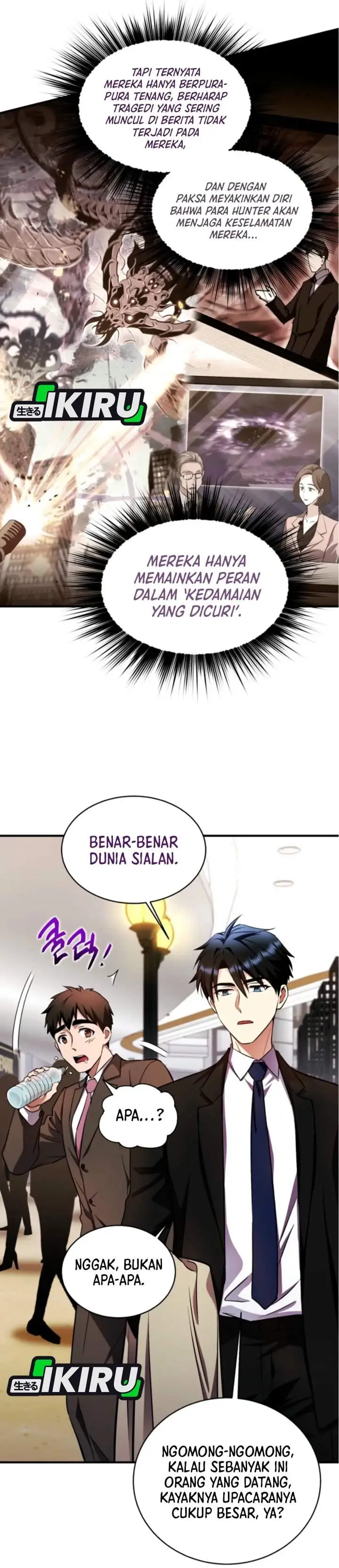 image-komik-even-the-absolute-being-is-a-first-time-dad-chapter-19-9/50