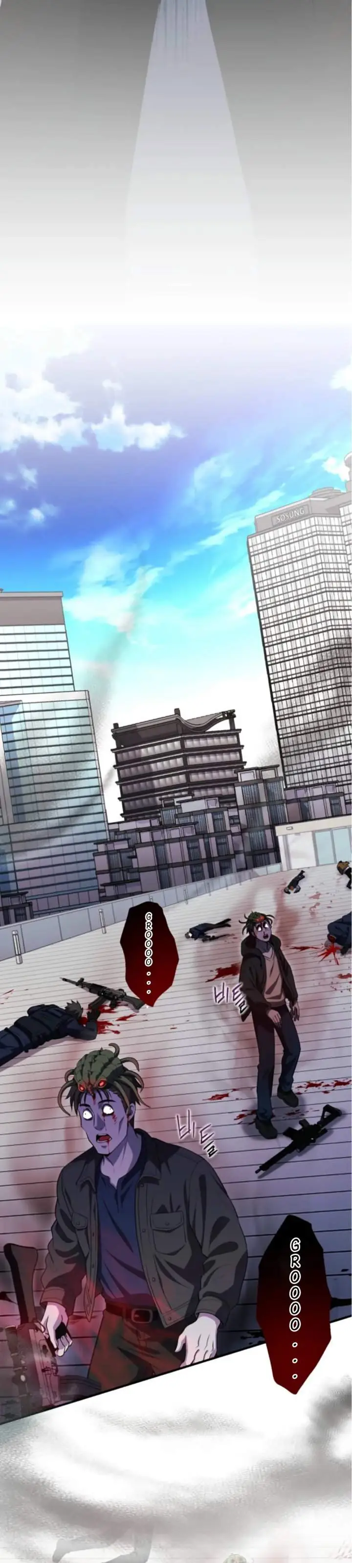 image-komik-even-the-absolute-being-is-a-first-time-dad-chapter-19-28/50