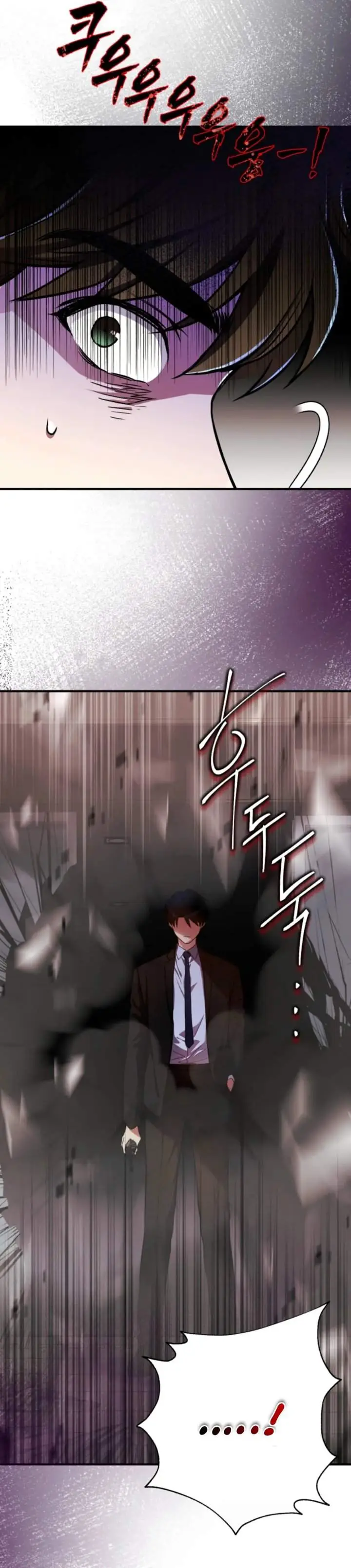 image-komik-even-the-absolute-being-is-a-first-time-dad-chapter-19-48/50