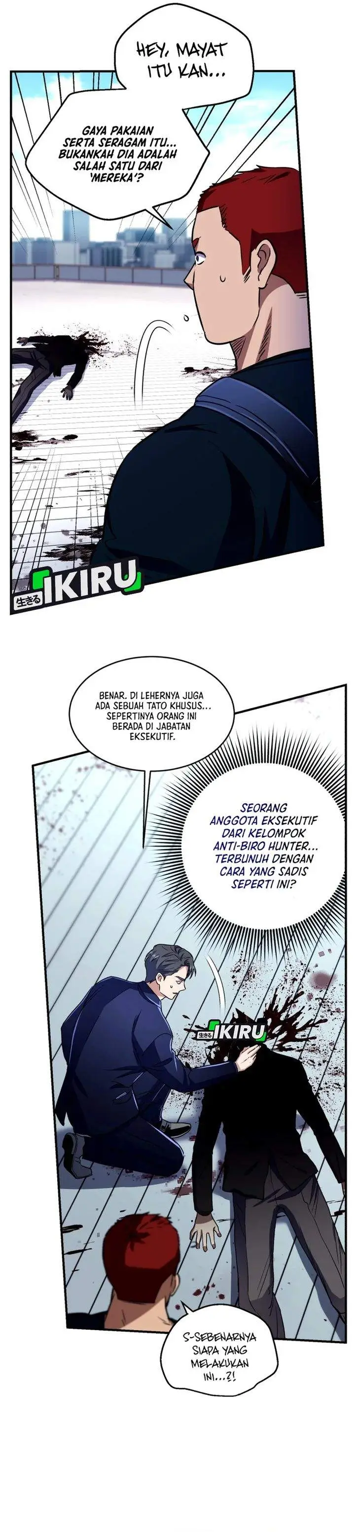 image-komik-even-the-absolute-being-is-a-first-time-dad-chapter-21-13/37