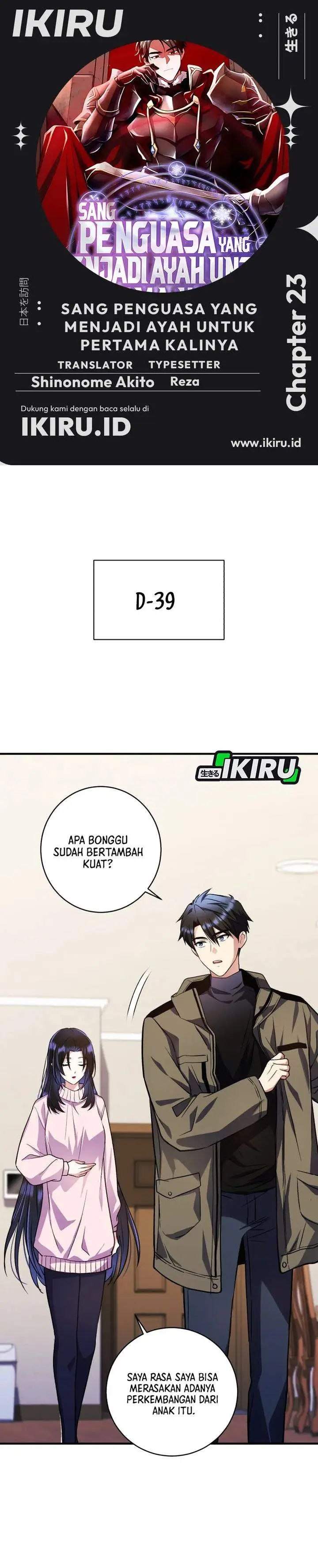 image-komik-even-the-absolute-being-is-a-first-time-dad-chapter-23-0/40