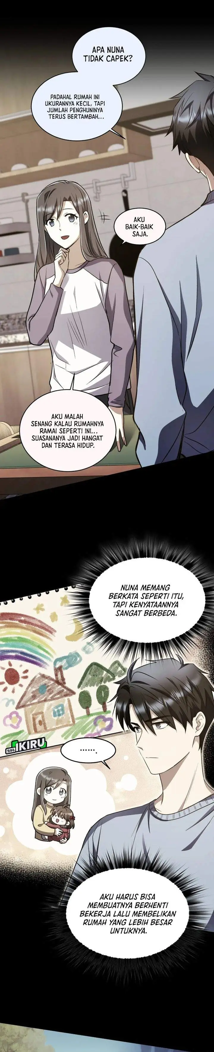 image-komik-even-the-absolute-being-is-a-first-time-dad-chapter-23-5/40