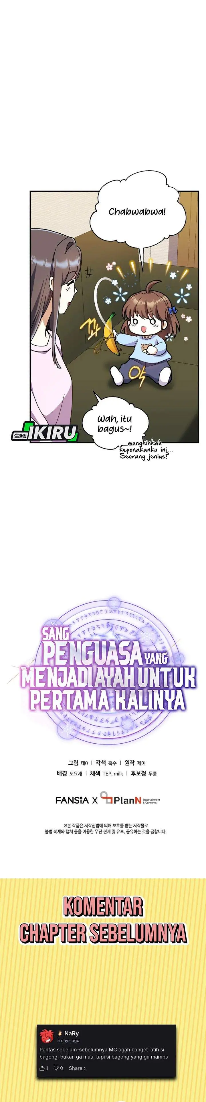 image-komik-even-the-absolute-being-is-a-first-time-dad-chapter-23-39/40