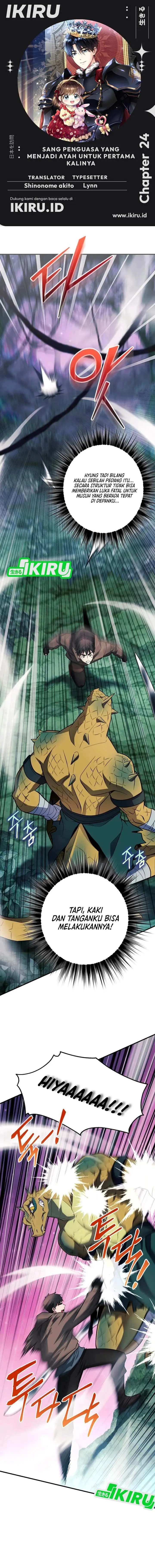 image-komik-even-the-absolute-being-is-a-first-time-dad-chapter-24-0/20