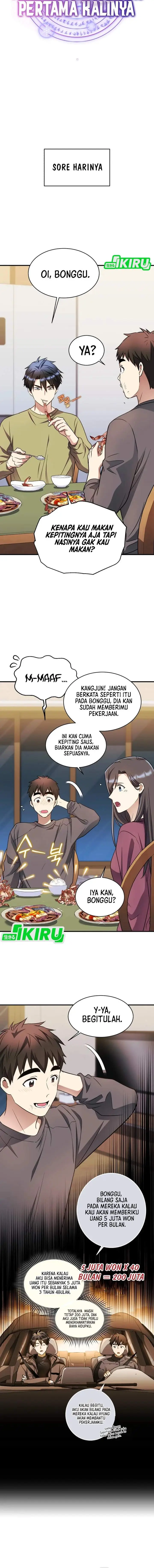 image-komik-even-the-absolute-being-is-a-first-time-dad-chapter-24-5/20
