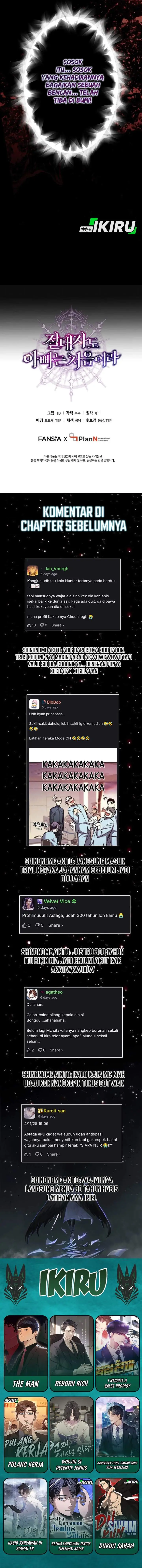 image-komik-even-the-absolute-being-is-a-first-time-dad-chapter-24-19/20