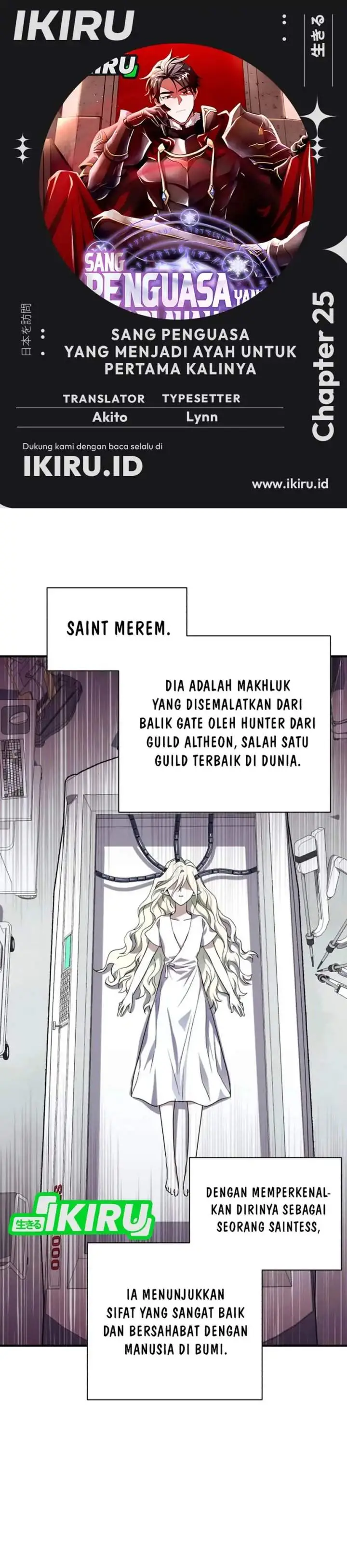 image-komik-even-the-absolute-being-is-a-first-time-dad-chapter-25-0/55