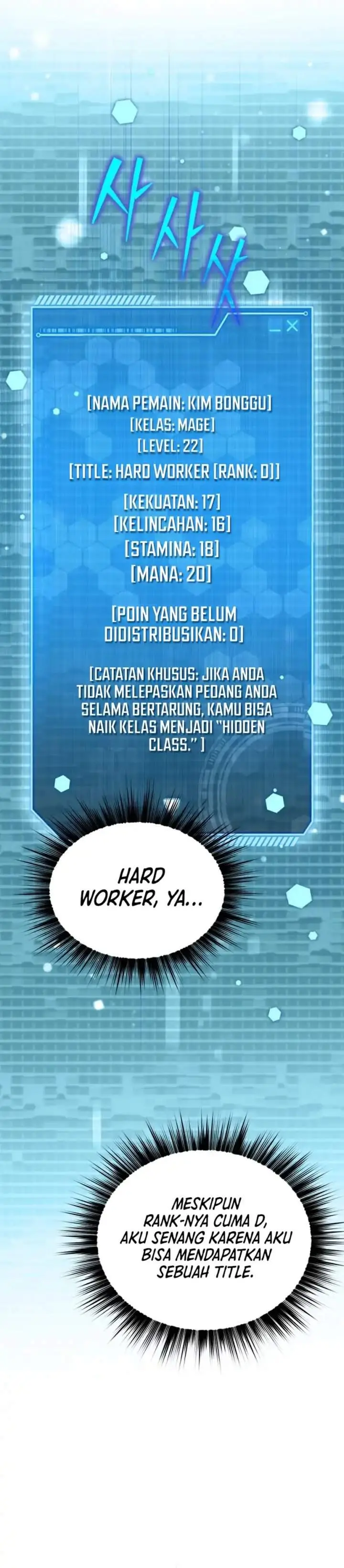 image-komik-even-the-absolute-being-is-a-first-time-dad-chapter-25-27/55