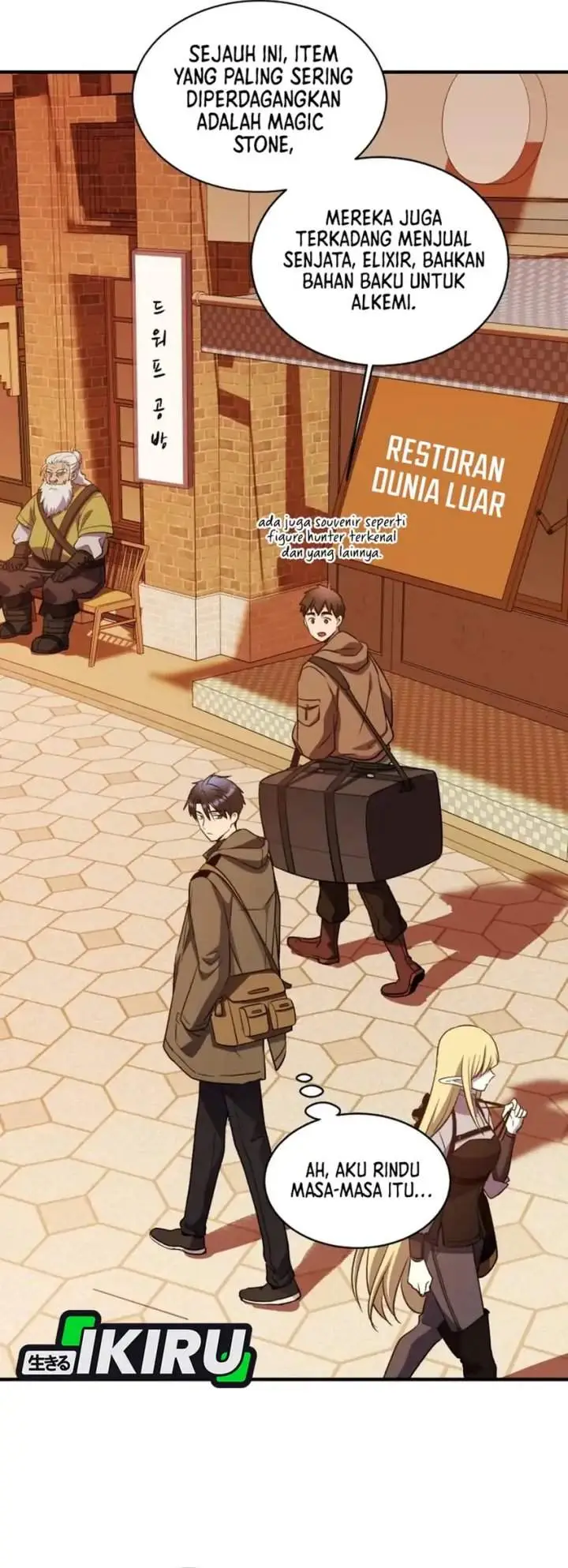 image-komik-even-the-absolute-being-is-a-first-time-dad-chapter-25-37/55