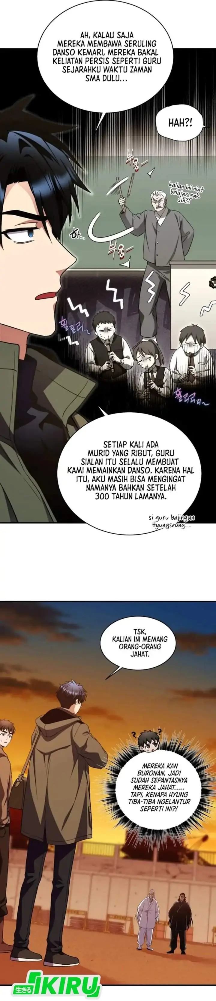 image-komik-even-the-absolute-being-is-a-first-time-dad-chapter-25-44/55