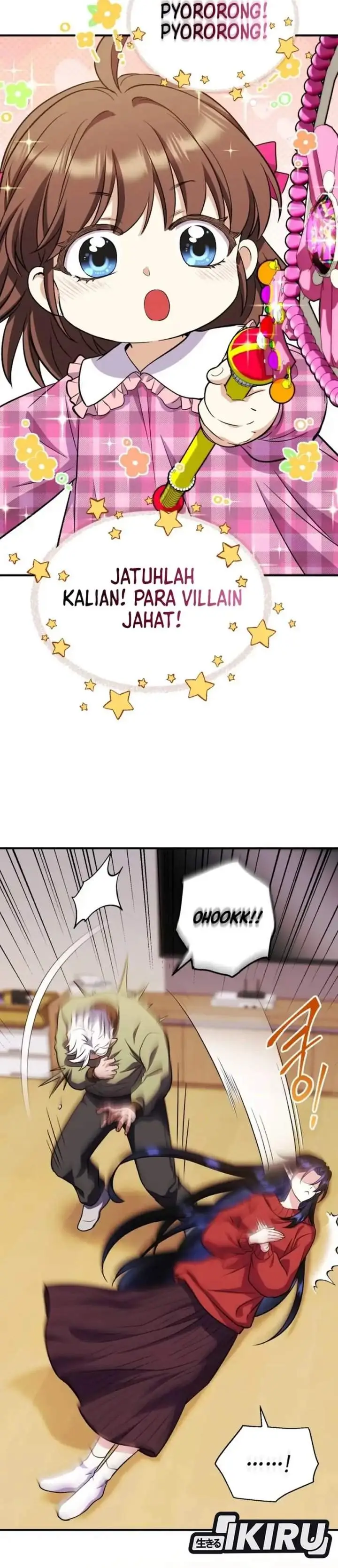 image-komik-even-the-absolute-being-is-a-first-time-dad-chapter-25-52/55