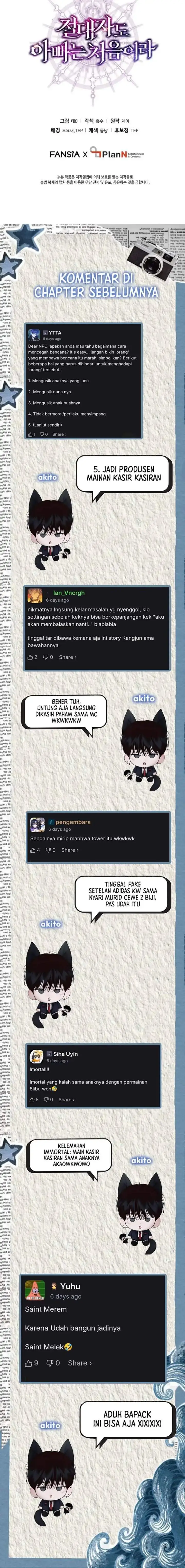 image-komik-even-the-absolute-being-is-a-first-time-dad-chapter-25-54/55