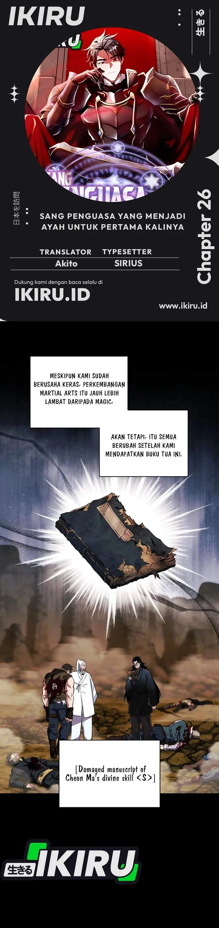 image-komik-even-the-absolute-being-is-a-first-time-dad-chapter-26-0/38