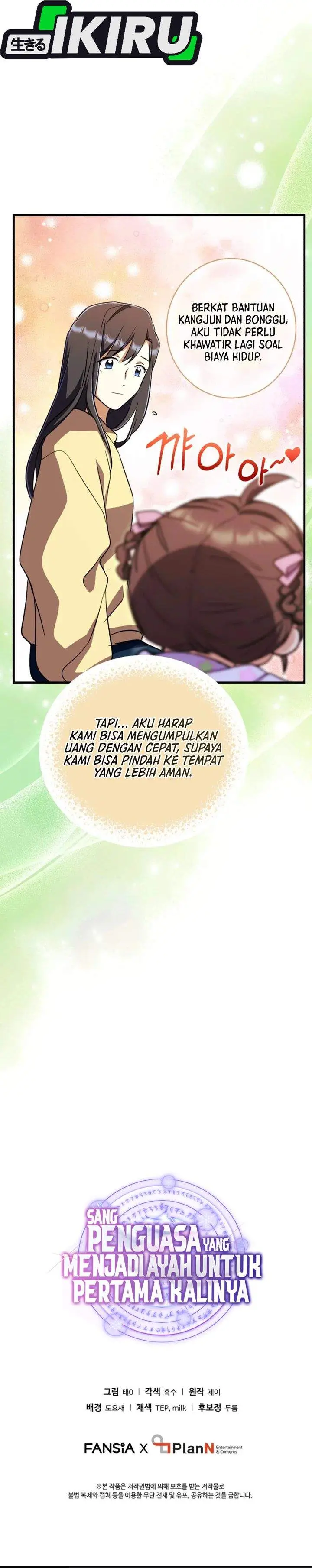 image-komik-even-the-absolute-being-is-a-first-time-dad-chapter-26-37/38