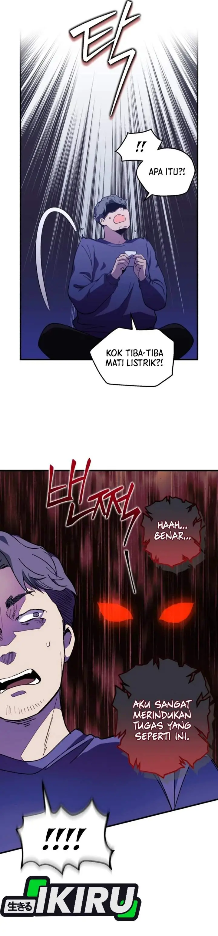 image-komik-even-the-absolute-being-is-a-first-time-dad-chapter-27-6/44