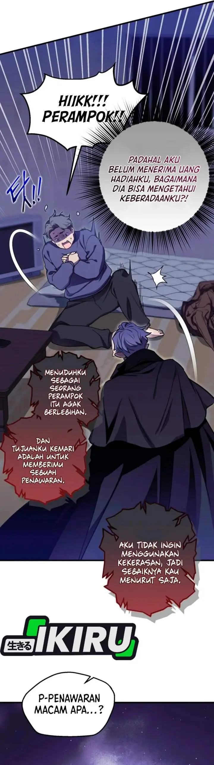 image-komik-even-the-absolute-being-is-a-first-time-dad-chapter-27-7/44