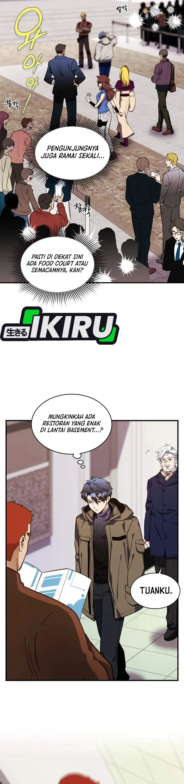 image-komik-even-the-absolute-being-is-a-first-time-dad-chapter-27-28/44